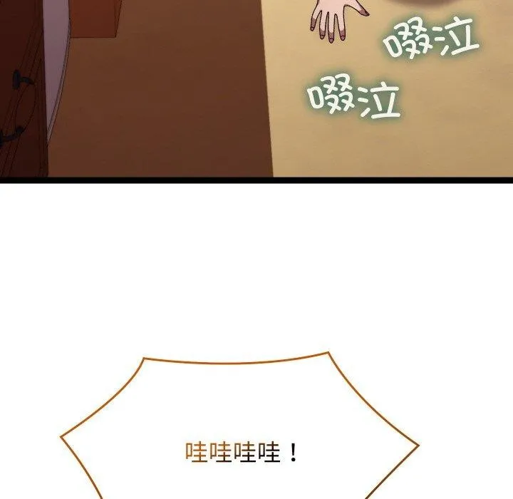 第11话 69