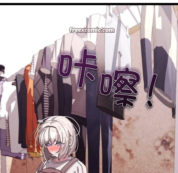 第11话 72