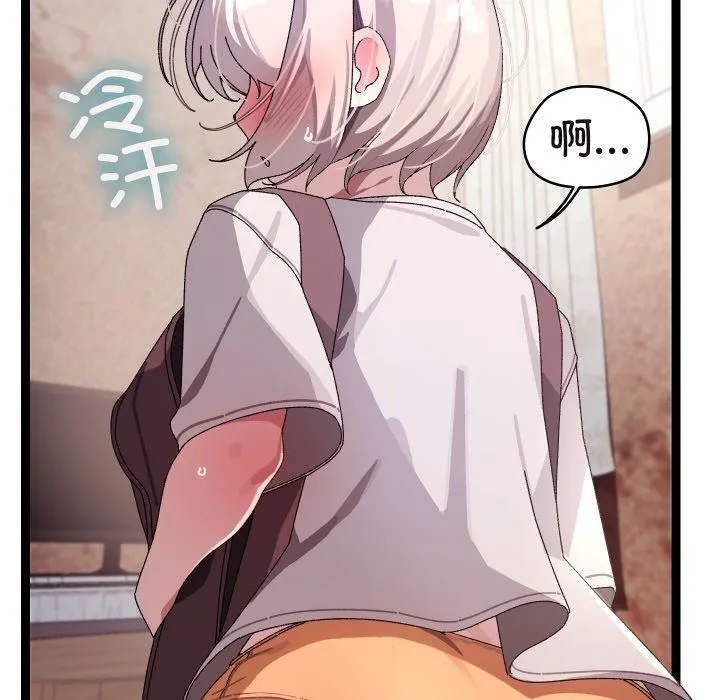 第11话 102
