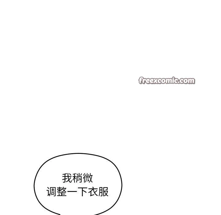 第11话 108