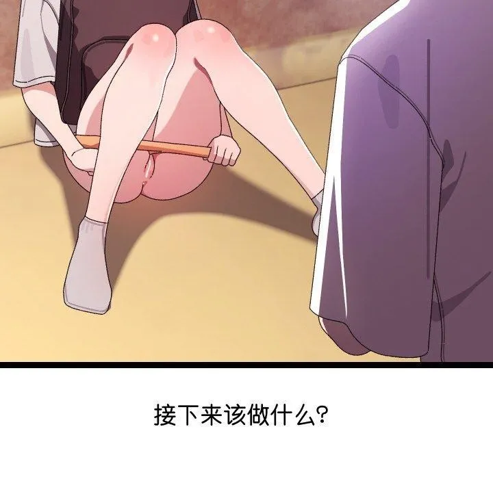 第11话 129