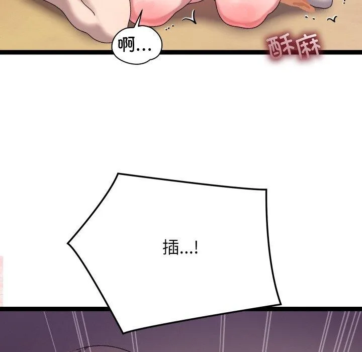 第11话 157