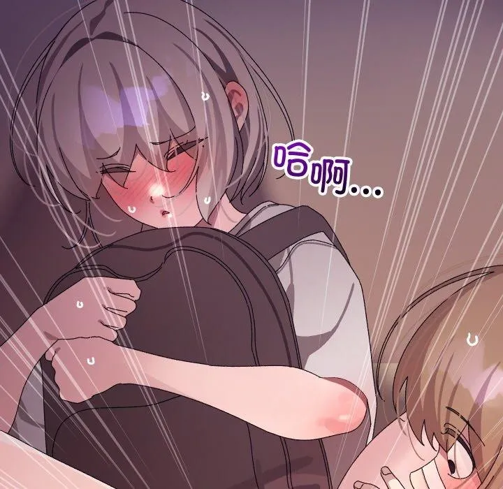 第11话 158