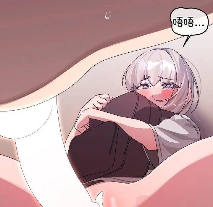 第11话 164