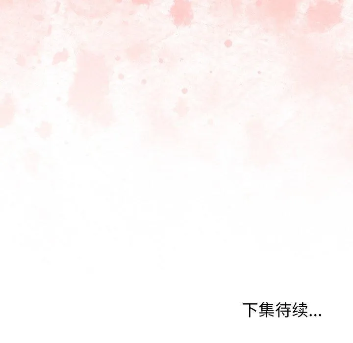 第11话 166