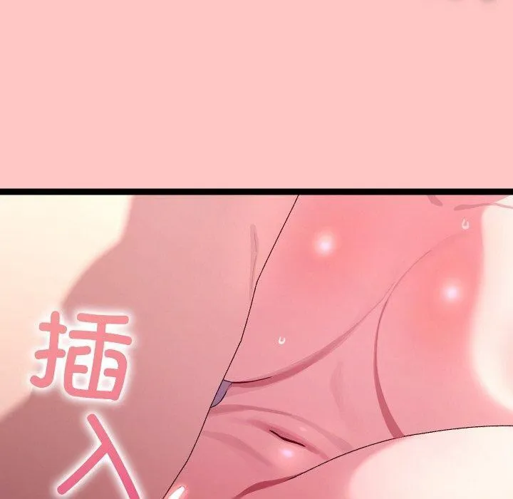 第12话 120