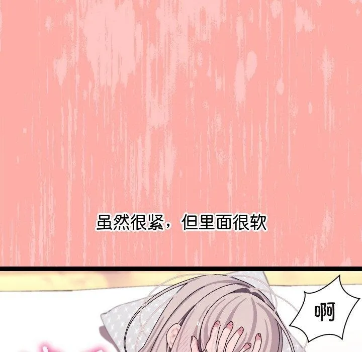 第12话 129
