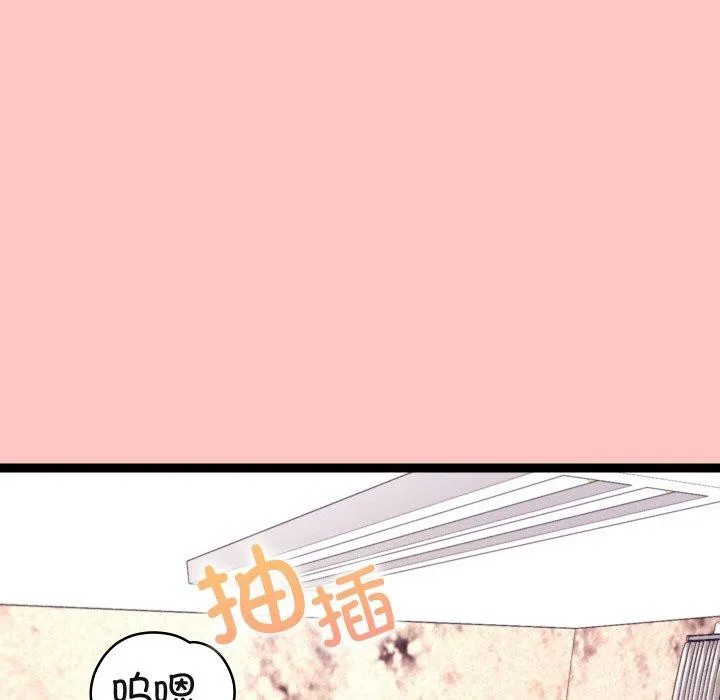 第12话 146