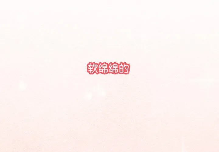 第13话 2