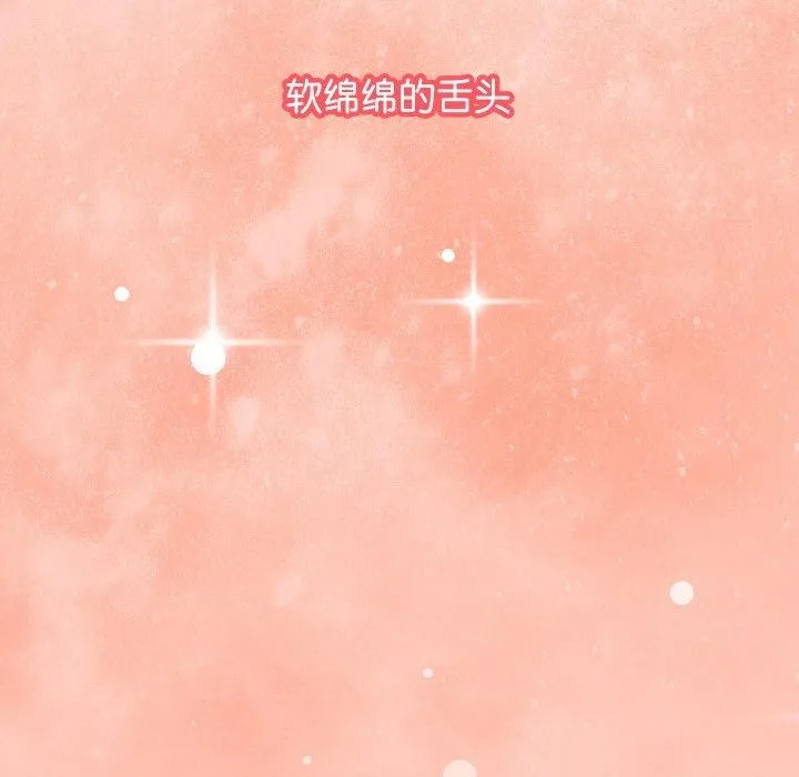 第13话 5