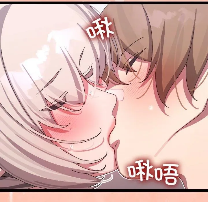 第13话 6