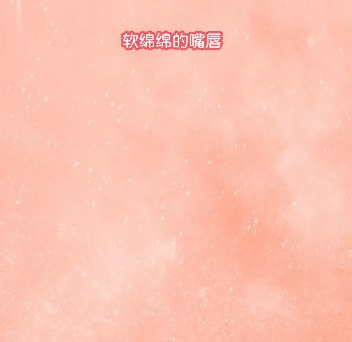 第13话 7