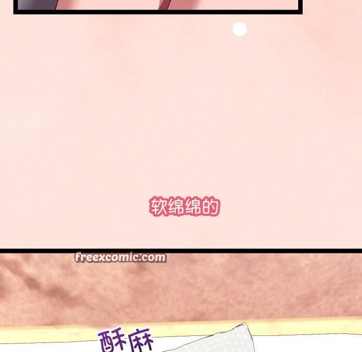 第13话 14