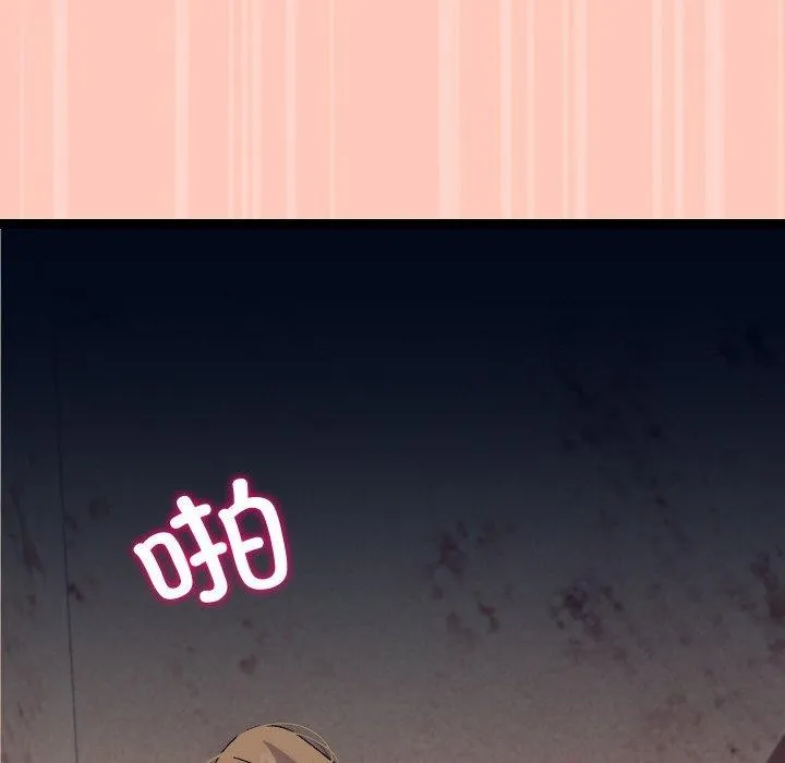 第13话 29