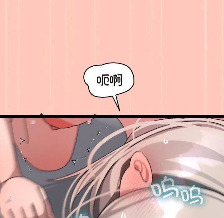 第13话 35