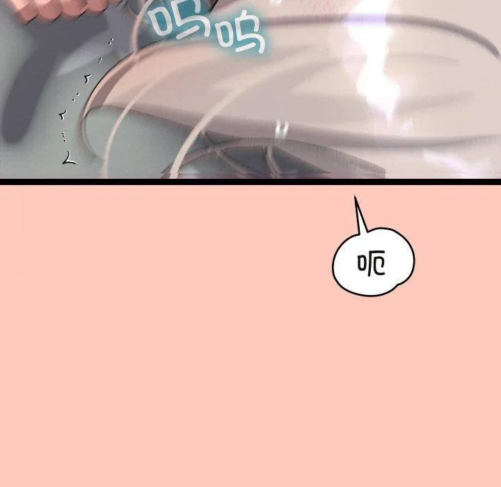 第13话 36
