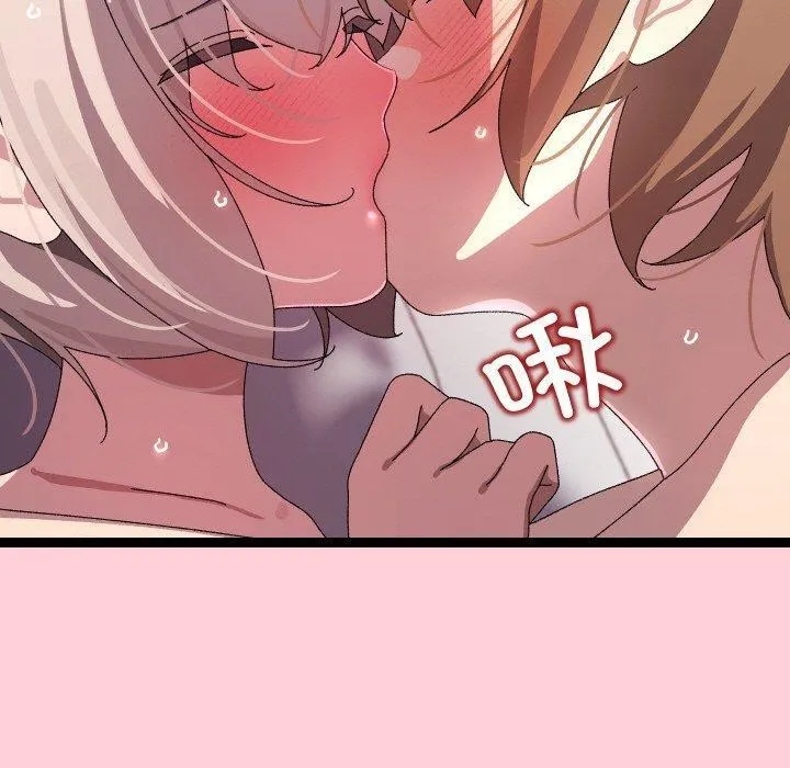 第13话 90