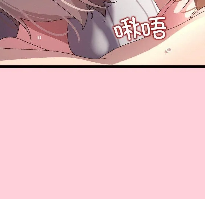 第13话 92
