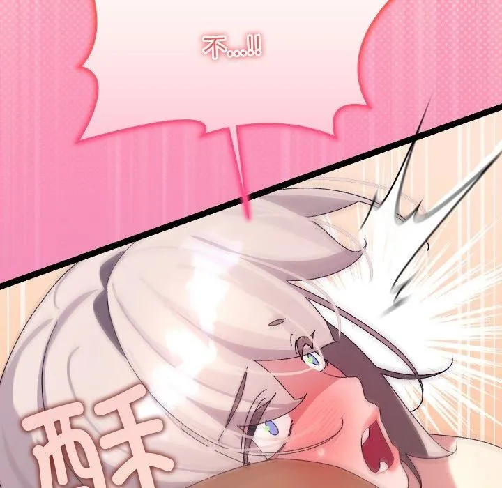 第13话 121