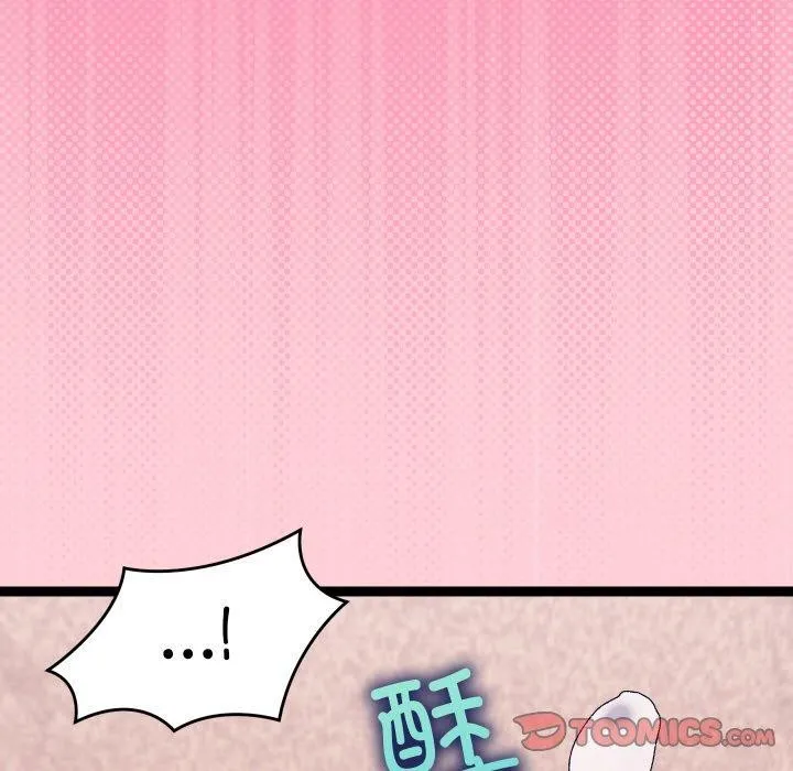 第13话 123