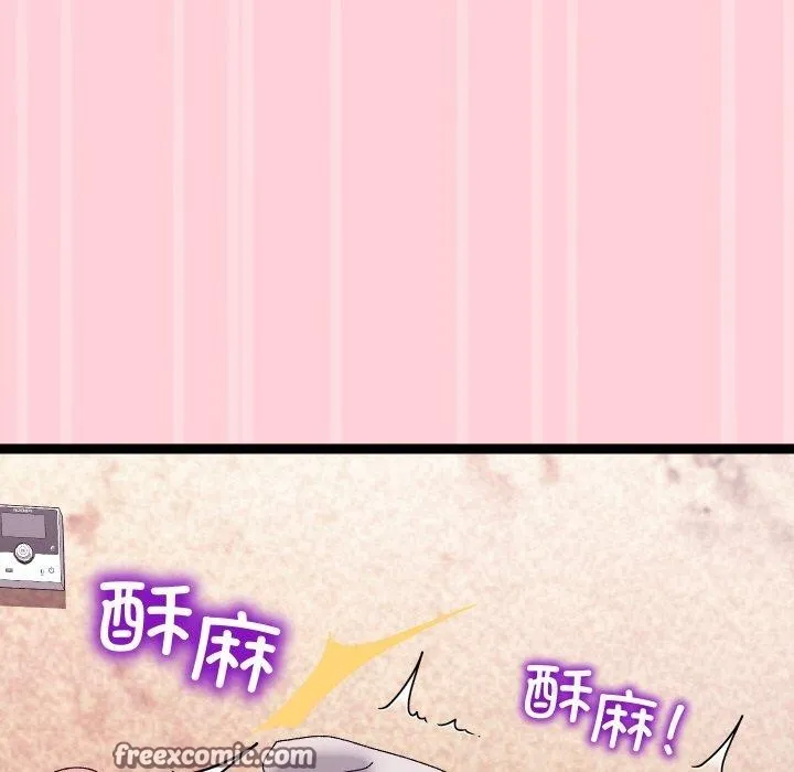 第13话 126