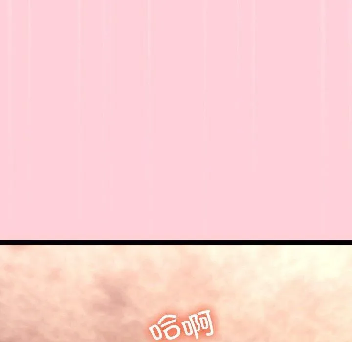 第13话 130