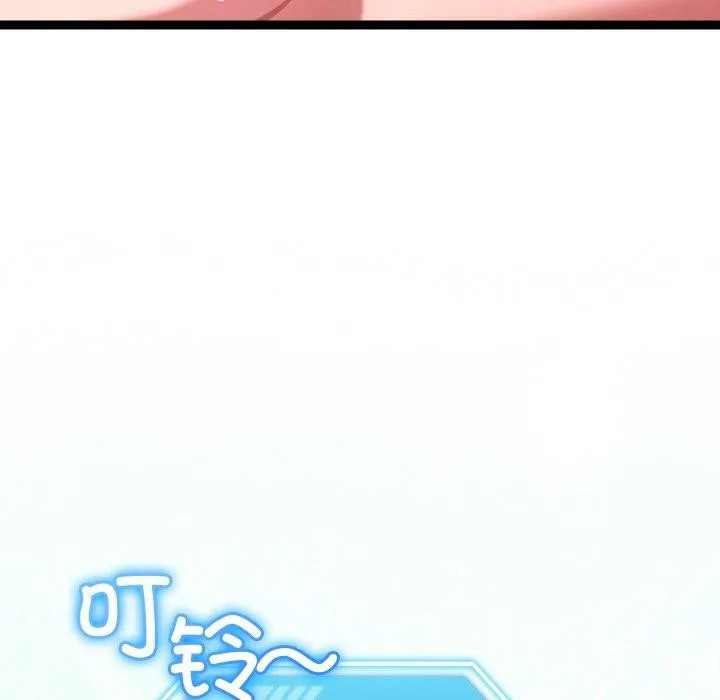 第13话 137