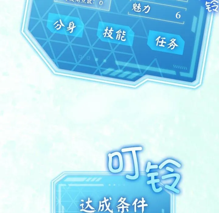 第13话 145