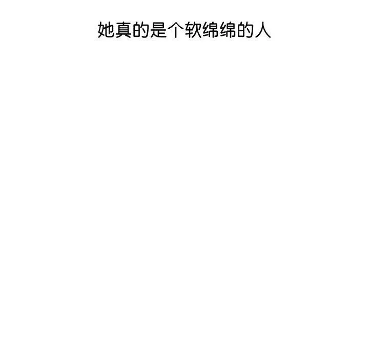 第13话 164