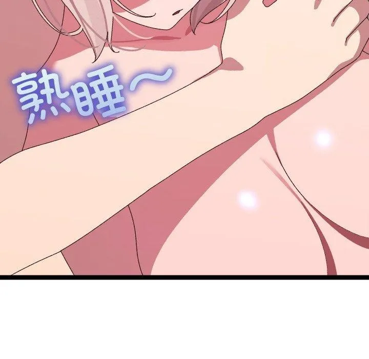 第13话 166