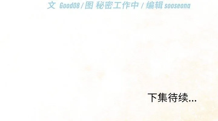 第13话 175