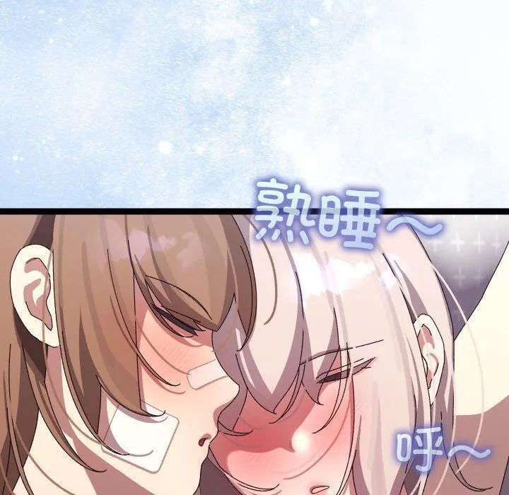 第14话 10