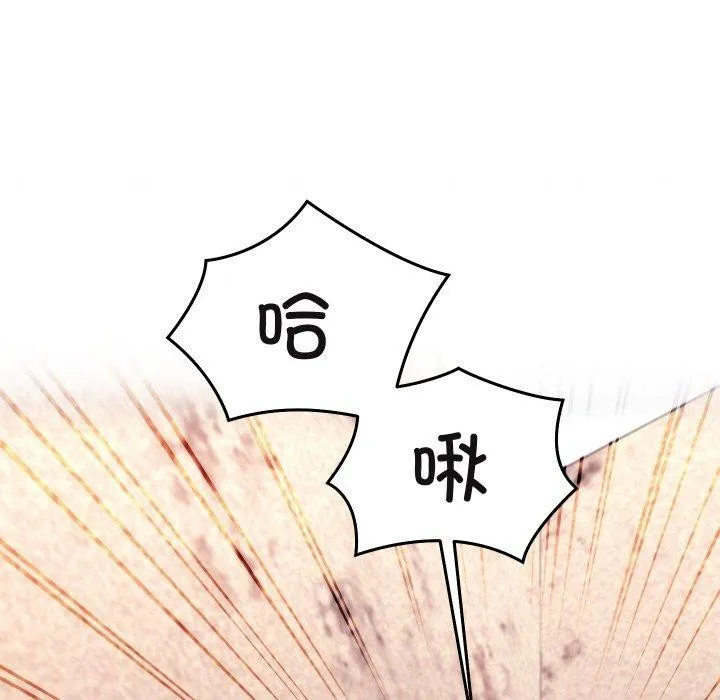 第14话 31