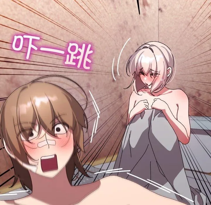 第14话 32