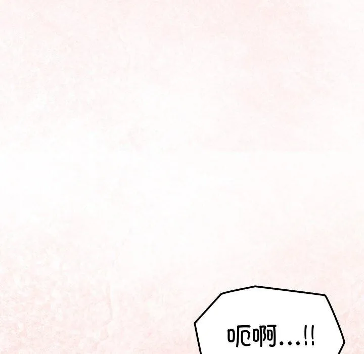 第14话 91