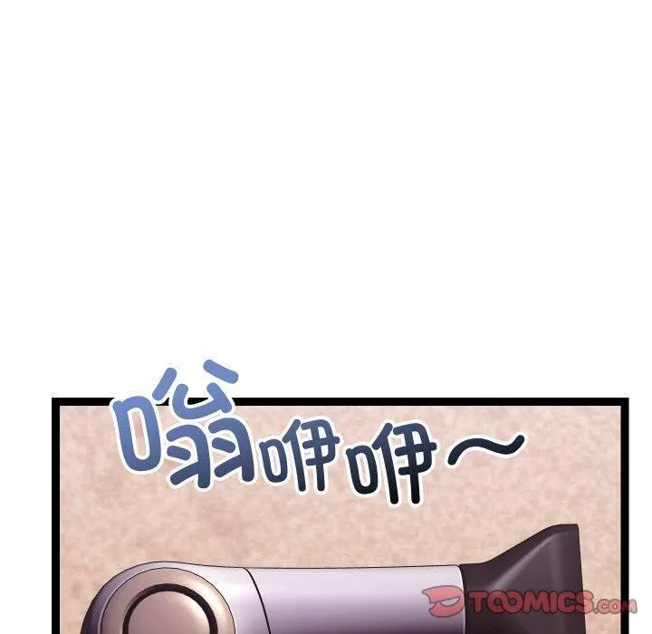 第14话 100