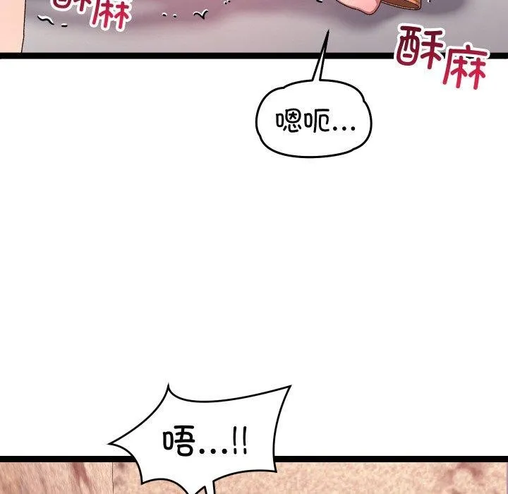 第14话 135