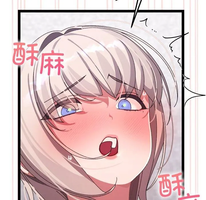第14话 144