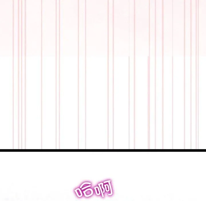 第14话 152