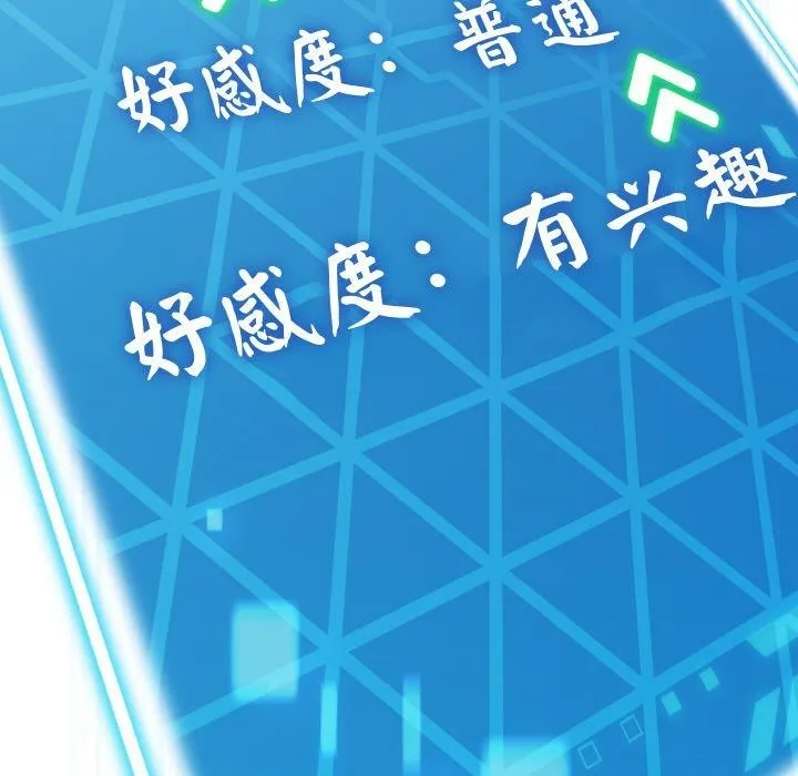 第14话 157