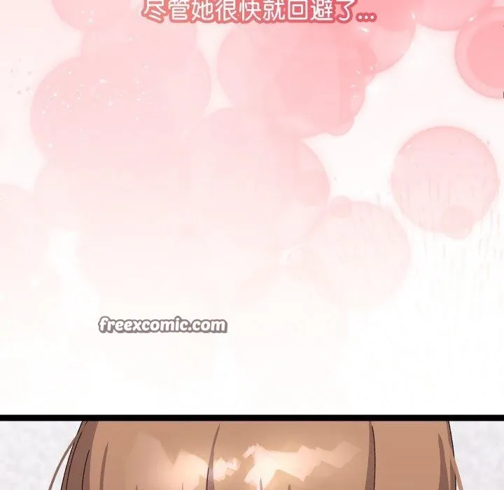 第14话 168