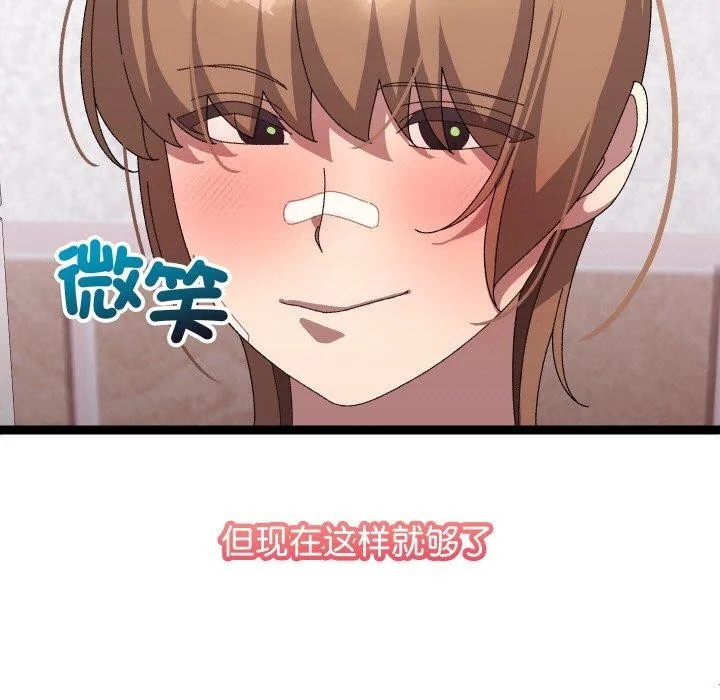 第14话 169