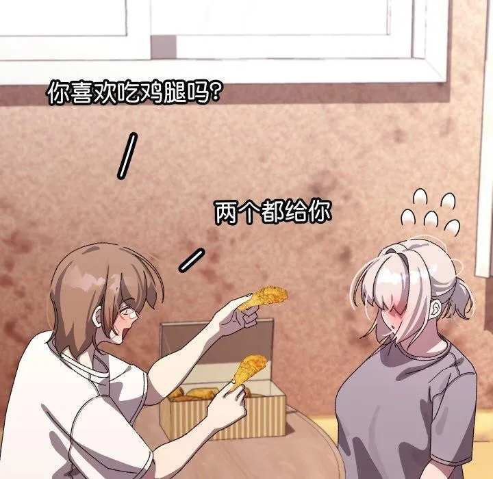第14话 174