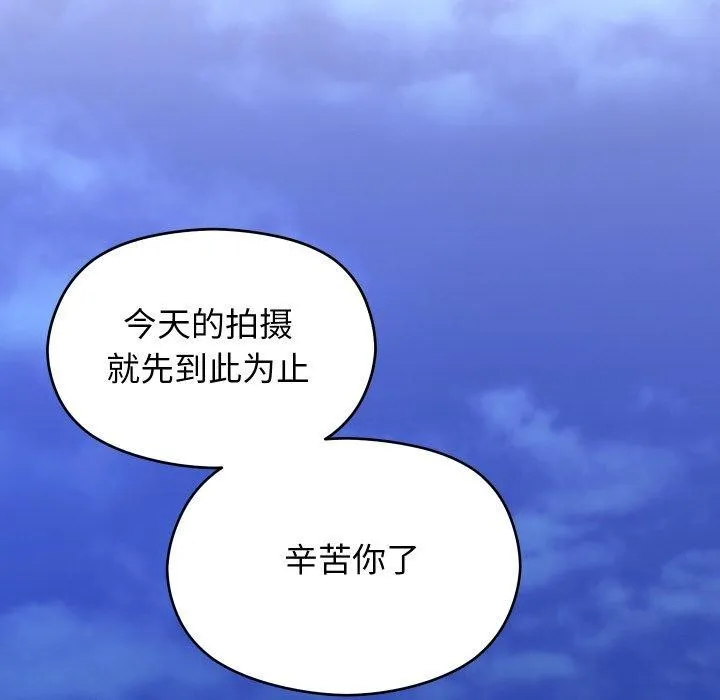第14话 177