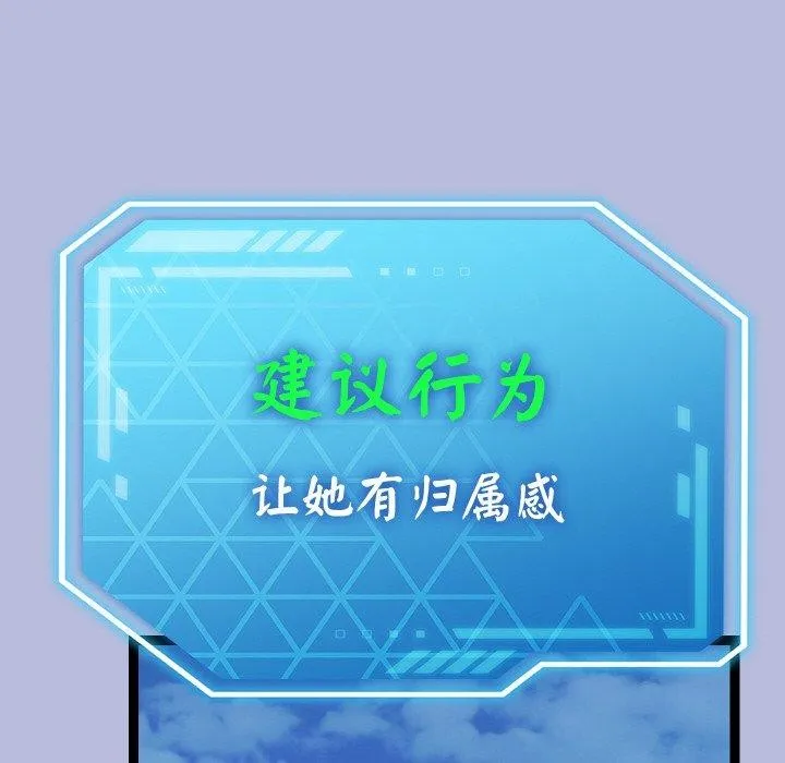 第14话 183