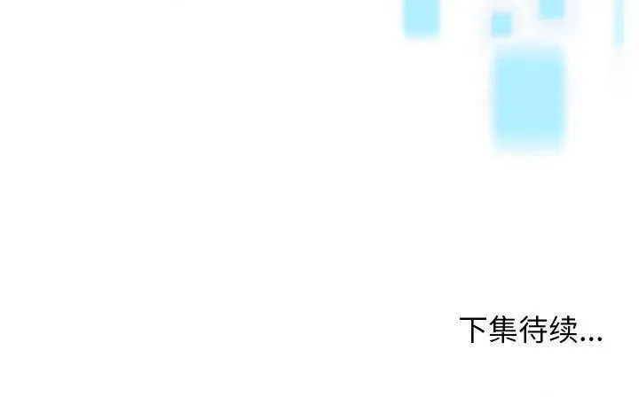 第14话 200