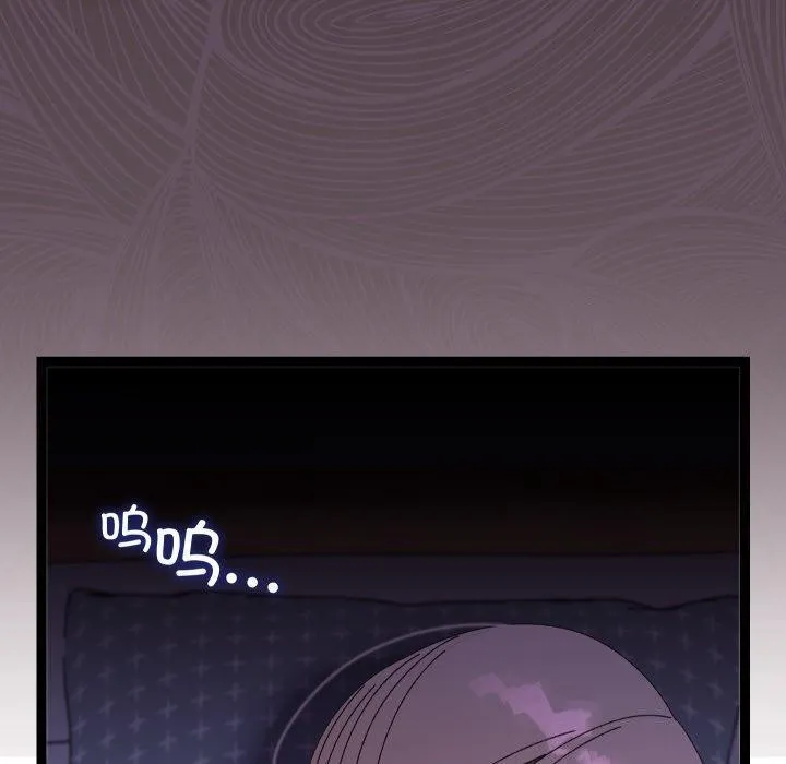 第15话 10