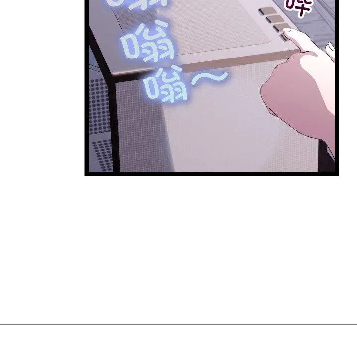 第15话 18
