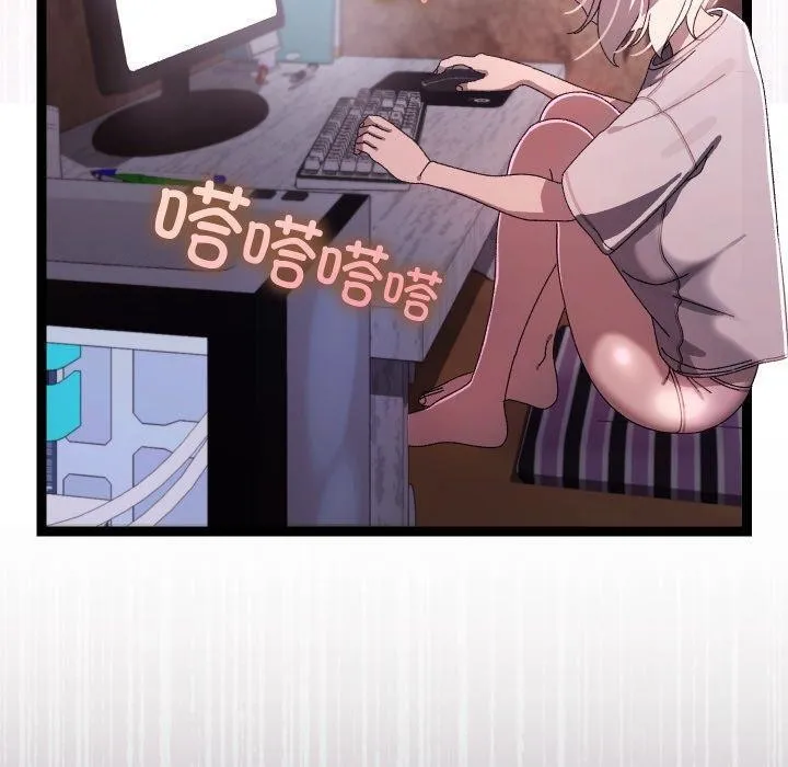 第15话 20