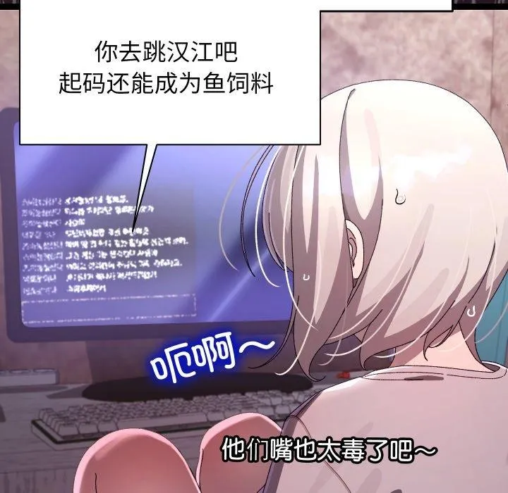 第15话 24